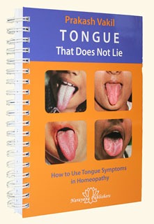 (image for) Tongue That Does Not Lie